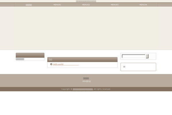 70634 WordPress theme, websites list used 70634 theme 70634 theme websites examples