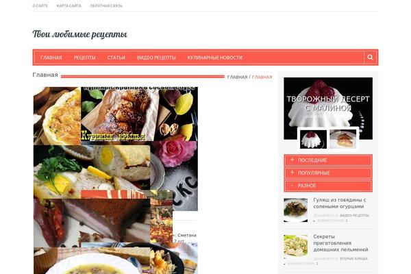 Resolution-lite-1.0.7 theme site design template sample
