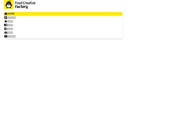 Site using Mailpoet plugin