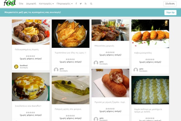 Pinclone theme site design template sample