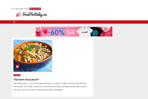 Bam theme site design template sample