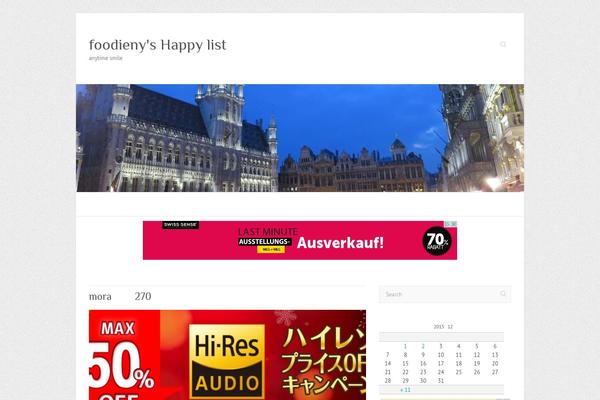 Site using Amazon JS plugin