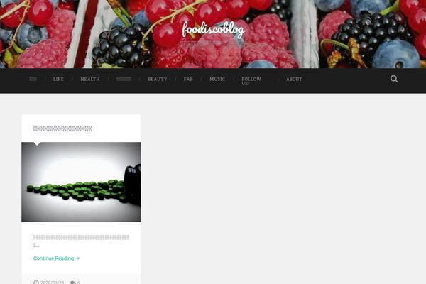 Baskerville theme site design template sample