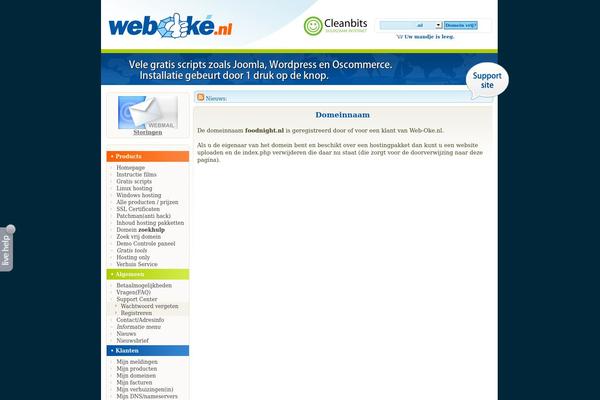 Brasserie theme site design template sample