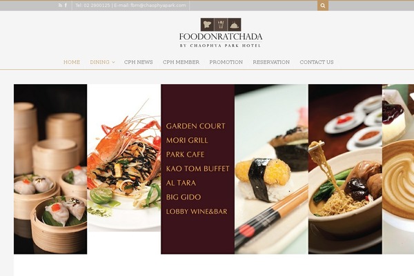 Food & Cook theme site design template sample