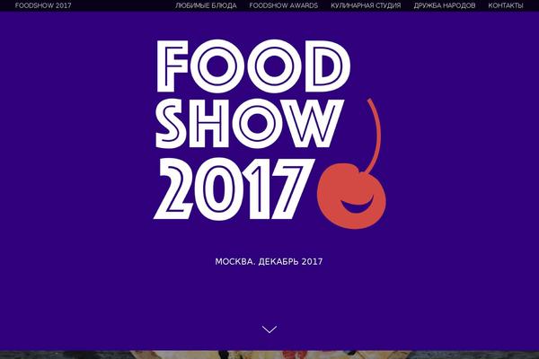 Site using Wp-show-posts-pro plugin
