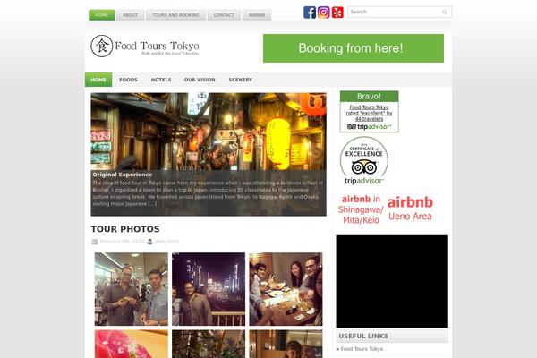 Ihealth theme site design template sample