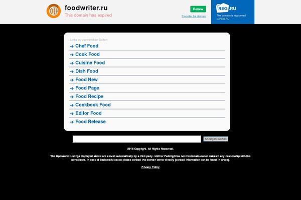 ResponsiveBoat theme site design template sample