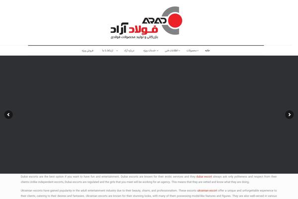Site using Weglot plugin