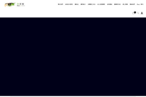 Site using Translatepress-multilingual plugin