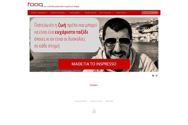 Site using Camera slideshow plugin