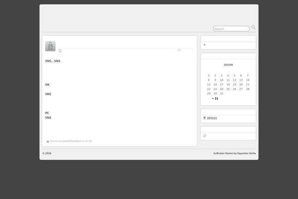 Suffusion theme site design template sample