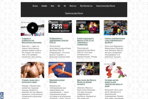 Theron_lite theme site design template sample