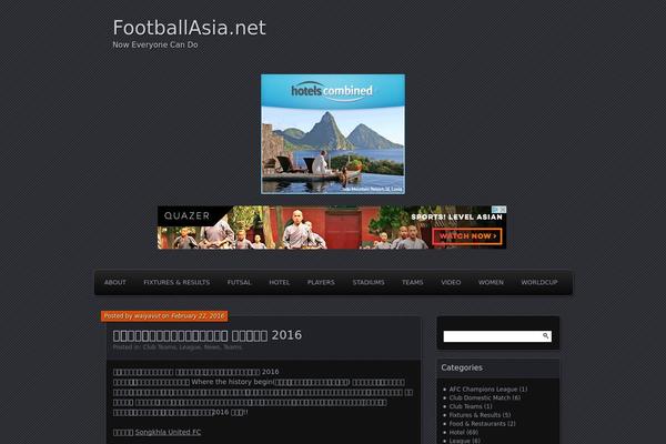 Parament theme site design template sample