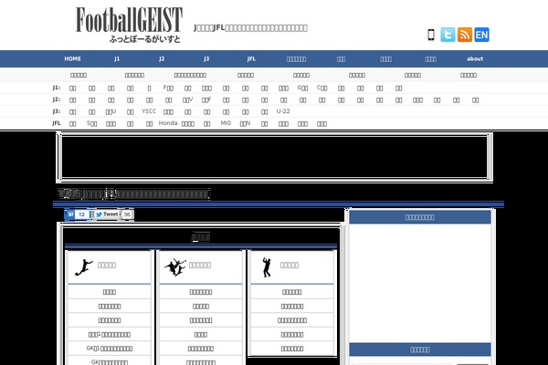 New theme site design template sample