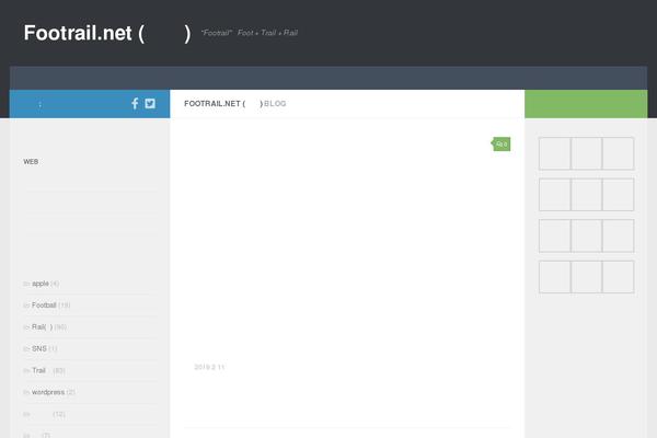 Hueman theme site design template sample