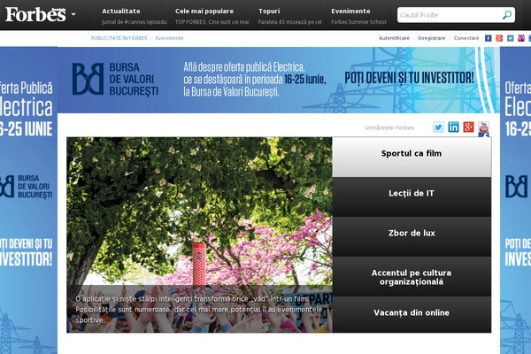 Site using Email posts to subscribers plugin