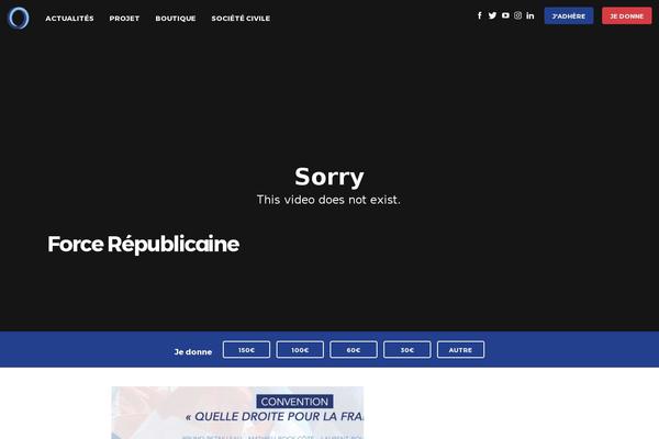 Site using Link-juice-optimizer plugin