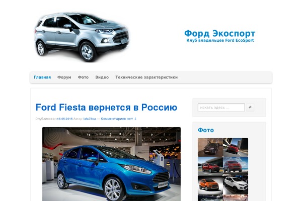 Innovative theme site design template sample