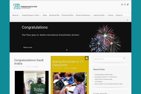 evolve theme site design template sample