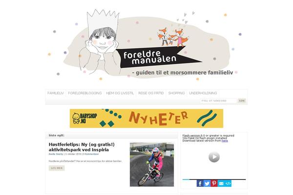 Site using FLV Embed plugin