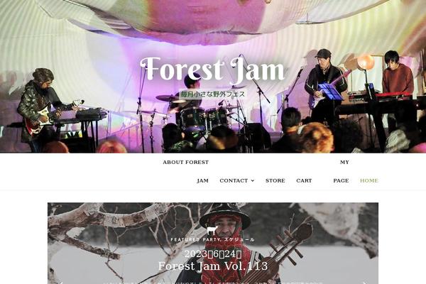 Site using Woocommerce-for-japan plugin