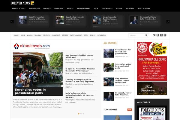 Site using FEEDZY RSS Feeds plugin