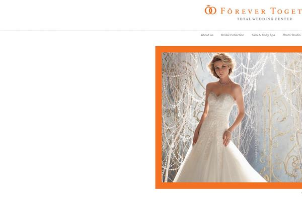 Fifty Fifth Street theme site design template sample