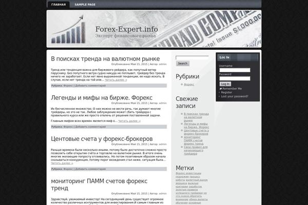forex-expert.info site used Stock_graph