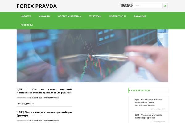 Novelty theme site design template sample