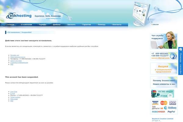 Site using Auto-highslide plugin