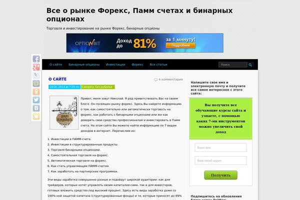 Summ theme site design template sample