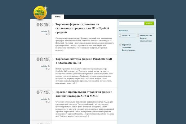 Typebased theme site design template sample
