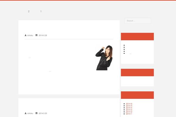 Convention theme site design template sample
