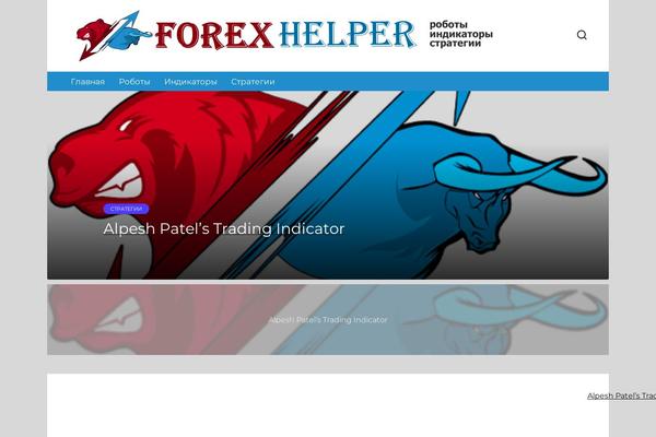 Reboot theme site design template sample