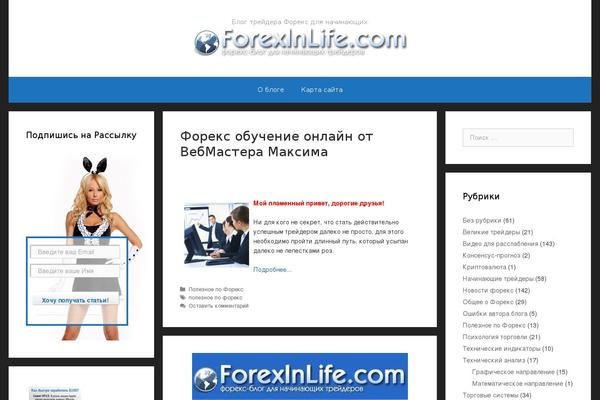 Forefront theme site design template sample