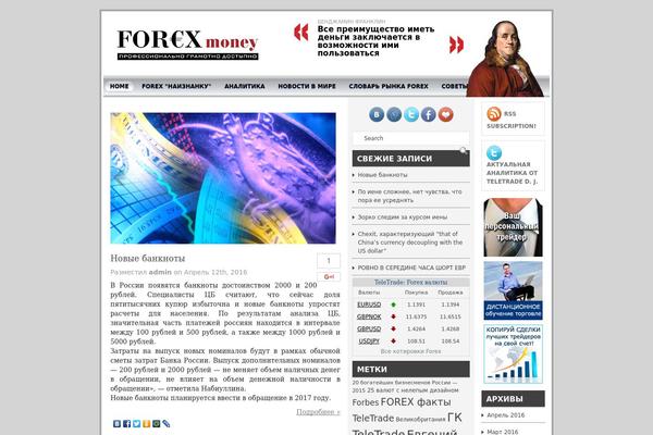 Ifinance theme site design template sample