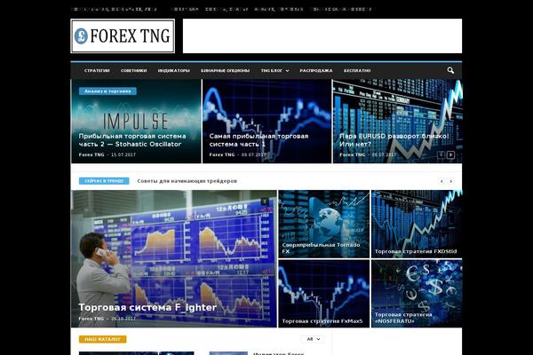 Forex theme site design template sample