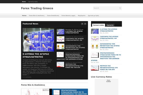 Litepress theme site design template sample