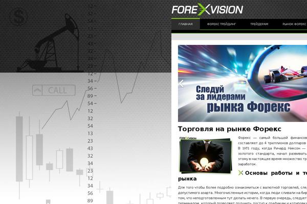 Site using Expert-review plugin
