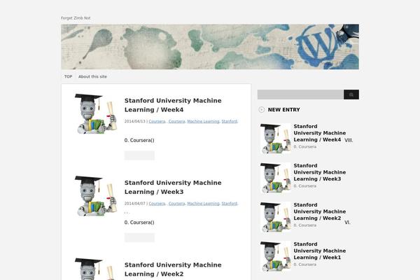 Stinger3ver20140124 theme site design template sample