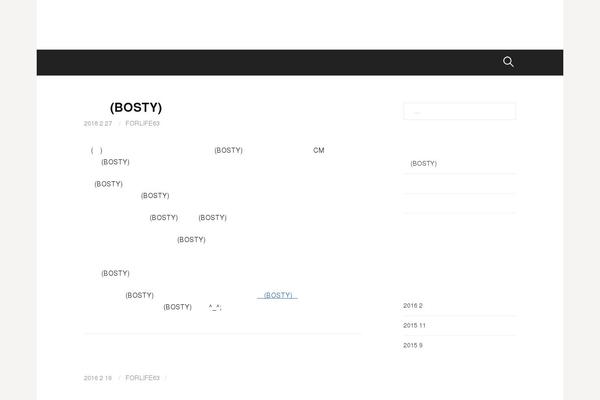 First theme site design template sample