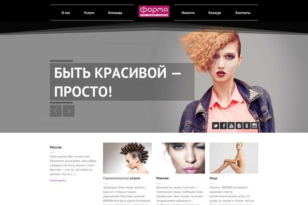 Site using Subscribe2 plugin