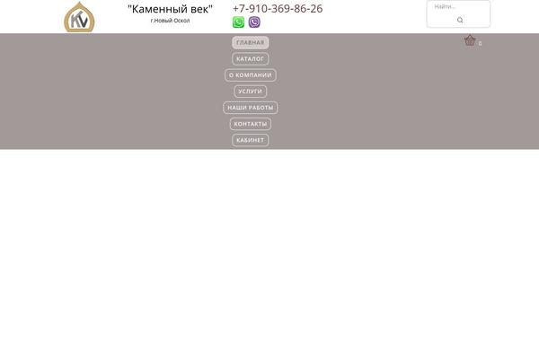 Site using Modal-window plugin