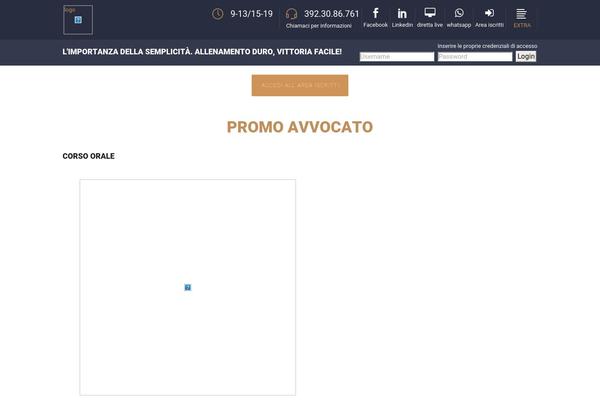 Site using DisplayProduct plugin