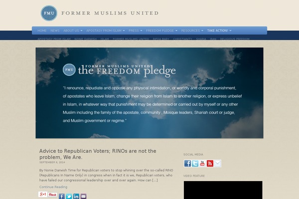 PageLines theme site design template sample