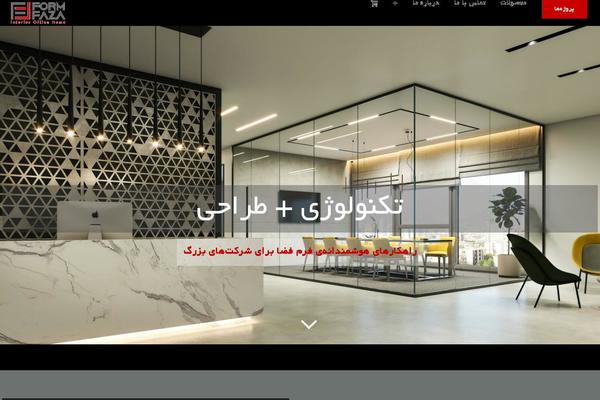 Iranavada theme site design template sample