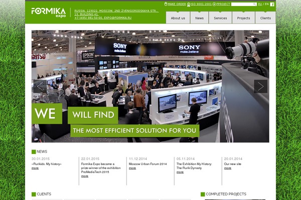 formika-expo.ru site used Fexpo