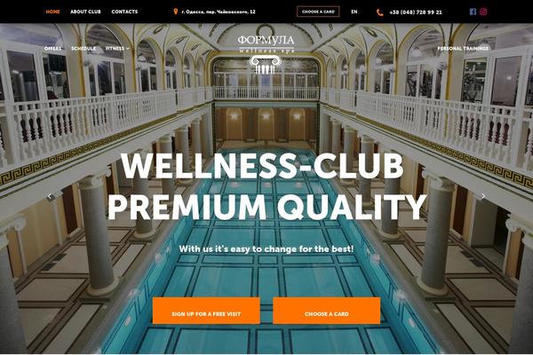 Formula theme site design template sample