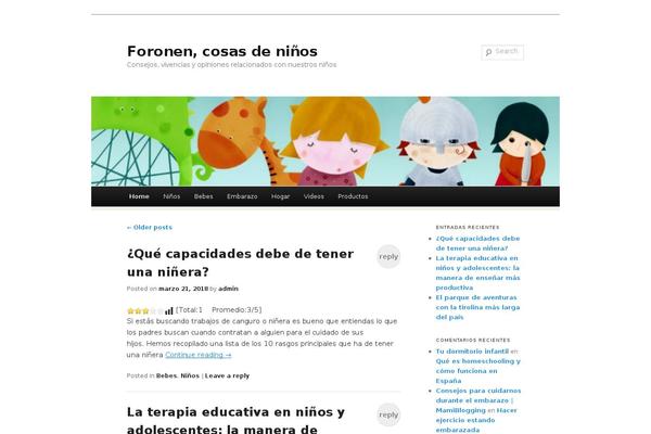 Duster theme site design template sample